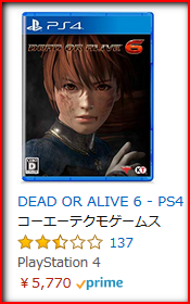 f:id:catherine_yanagi:20190620221831p:plain