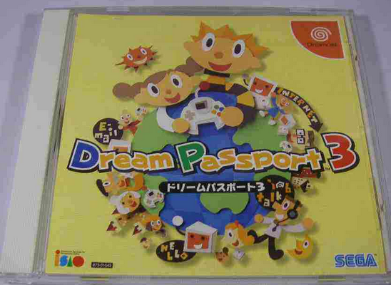 f:id:catherine_yanagi:20190620222648p:plain