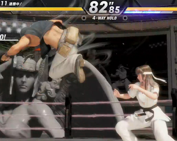 f:id:catherine_yanagi:20190621003845p:plain