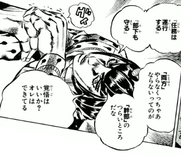 f:id:catherine_yanagi:20190622001112p:plain