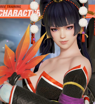 f:id:catherine_yanagi:20190622012016p:plain