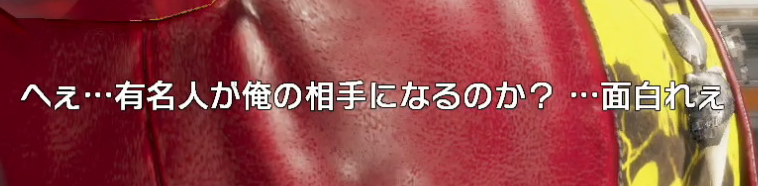 f:id:catherine_yanagi:20190623221344p:plain