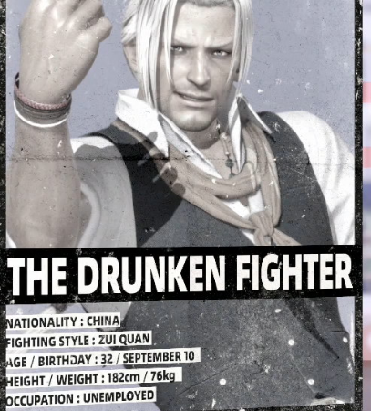 f:id:catherine_yanagi:20190624231439p:plain