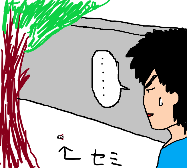 f:id:catherine_yanagi:20190811005552p:plain f:id:catherine_yanagi:20190811005552p:plain
