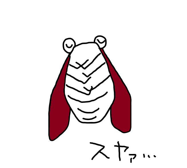 f:id:catherine_yanagi:20190811011536p:plain f:id:catherine_yanagi:20190811011536p:plain