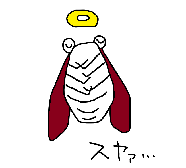 f:id:catherine_yanagi:20190811011801p:plain f:id:catherine_yanagi:20190811011801p:plain