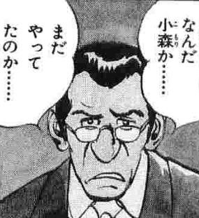 f:id:catherine_yanagi:20190812224910p:plain f:id:catherine_yanagi:20190812224910p:plain