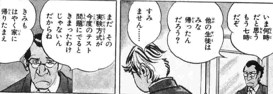 f:id:catherine_yanagi:20190812225658p:plain f:id:catherine_yanagi:20190812225658p:plain