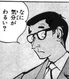 f:id:catherine_yanagi:20190812232048p:plain f:id:catherine_yanagi:20190812232048p:plain