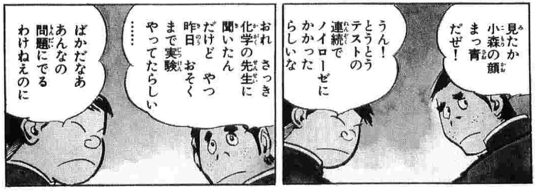 f:id:catherine_yanagi:20190812232449p:plain f:id:catherine_yanagi:20190812232449p:plain