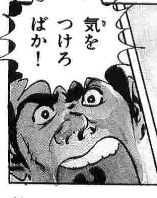 f:id:catherine_yanagi:20190812233821p:plain f:id:catherine_yanagi:20190812233821p:plain