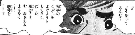 f:id:catherine_yanagi:20190812234940p:plain f:id:catherine_yanagi:20190812234940p:plain