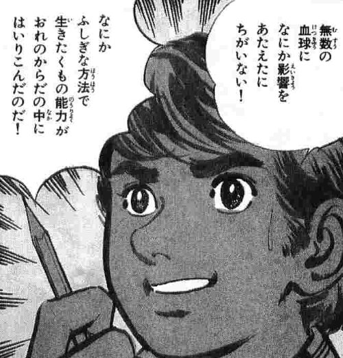 f:id:catherine_yanagi:20190814192005p:plain f:id:catherine_yanagi:20190814192005p:plain