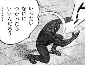 f:id:catherine_yanagi:20190814194315p:plain f:id:catherine_yanagi:20190814194315p:plain