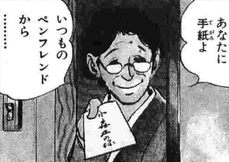 f:id:catherine_yanagi:20190814195107p:plain f:id:catherine_yanagi:20190814195107p:plain