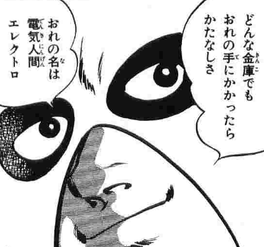 f:id:catherine_yanagi:20190818004123p:plain f:id:catherine_yanagi:20190818004123p:plain