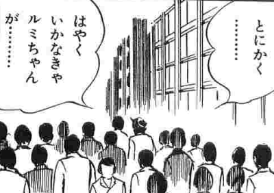f:id:catherine_yanagi:20190818005911p:plain f:id:catherine_yanagi:20190818005911p:plain