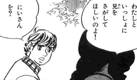 f:id:catherine_yanagi:20190818010801p:plain f:id:catherine_yanagi:20190818010801p:plain