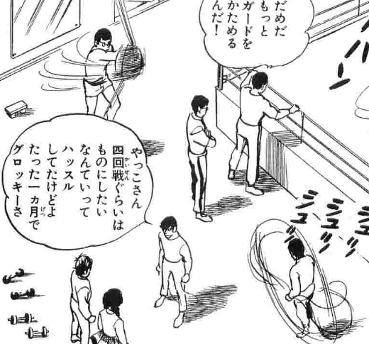 f:id:catherine_yanagi:20190818011952p:plain f:id:catherine_yanagi:20190818011952p:plain