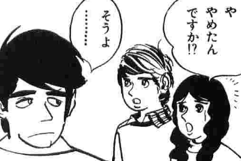 f:id:catherine_yanagi:20190818012014p:plain f:id:catherine_yanagi:20190818012014p:plain