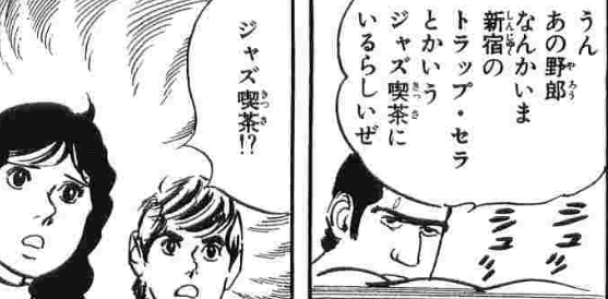 f:id:catherine_yanagi:20190818012030p:plain f:id:catherine_yanagi:20190818012030p:plain