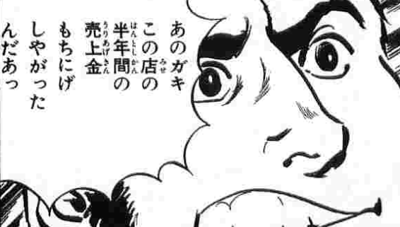 f:id:catherine_yanagi:20190818012354p:plain f:id:catherine_yanagi:20190818012354p:plain