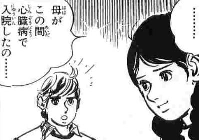 f:id:catherine_yanagi:20190818013013p:plain f:id:catherine_yanagi:20190818013013p:plain