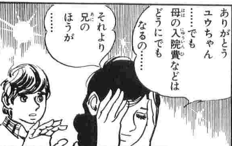 f:id:catherine_yanagi:20190818013533p:plain f:id:catherine_yanagi:20190818013533p:plain