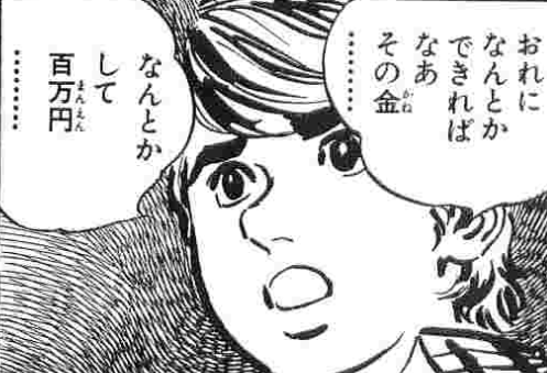 f:id:catherine_yanagi:20190818013807p:plain f:id:catherine_yanagi:20190818013807p:plain