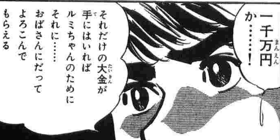 f:id:catherine_yanagi:20190818014115p:plain f:id:catherine_yanagi:20190818014115p:plain