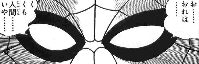 f:id:catherine_yanagi:20190818015215p:plain f:id:catherine_yanagi:20190818015215p:plain