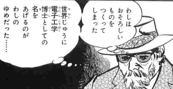 f:id:catherine_yanagi:20190823225814p:plain f:id:catherine_yanagi:20190823225814p:plain