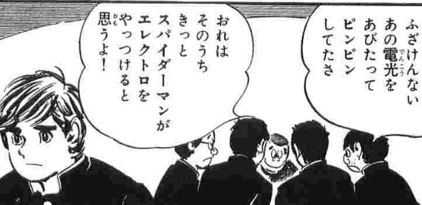 f:id:catherine_yanagi:20190823230351p:plain f:id:catherine_yanagi:20190823230351p:plain