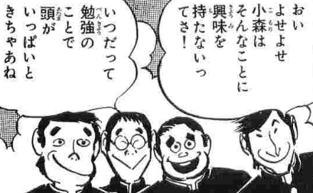 f:id:catherine_yanagi:20190823230408p:plain f:id:catherine_yanagi:20190823230408p:plain