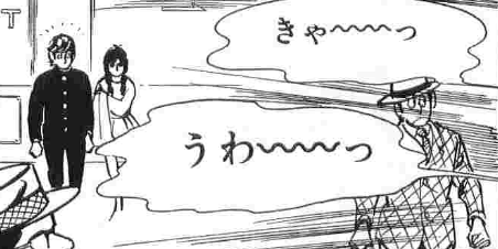 f:id:catherine_yanagi:20190823231524p:plain f:id:catherine_yanagi:20190823231524p:plain