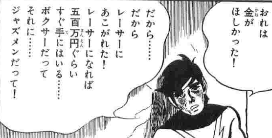 f:id:catherine_yanagi:20190824000832p:plain f:id:catherine_yanagi:20190824000832p:plain