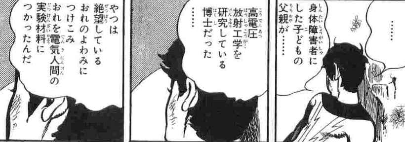 f:id:catherine_yanagi:20190824000929p:plain f:id:catherine_yanagi:20190824000929p:plain