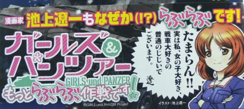 f:id:catherine_yanagi:20190824004907p:plain f:id:catherine_yanagi:20190824004907p:plain