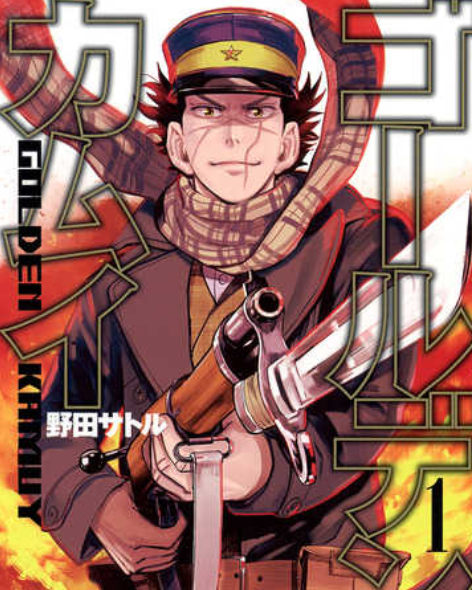 f:id:catherine_yanagi:20190824214557p:plain