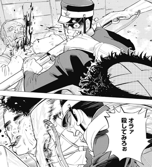 f:id:catherine_yanagi:20190824215131p:plain