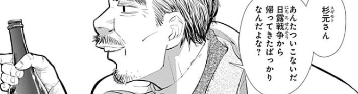 f:id:catherine_yanagi:20190824215914p:plain