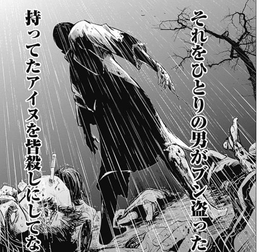 f:id:catherine_yanagi:20190824220724p:plain