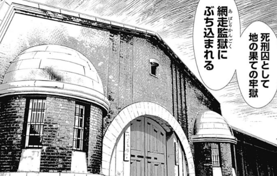 f:id:catherine_yanagi:20190824220834p:plain