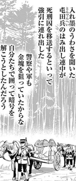 f:id:catherine_yanagi:20190824221809p:plain