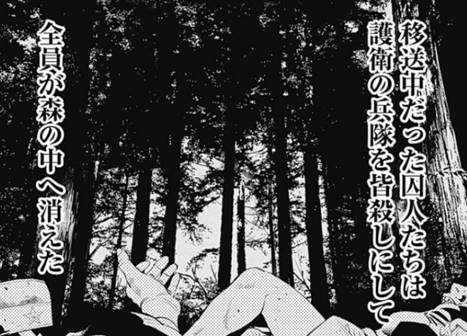 f:id:catherine_yanagi:20190824221955p:plain