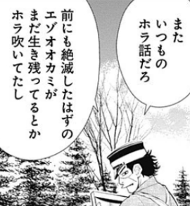 f:id:catherine_yanagi:20190824222306p:plain