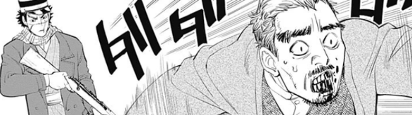 f:id:catherine_yanagi:20190824223307p:plain