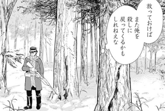 f:id:catherine_yanagi:20190824223518p:plain