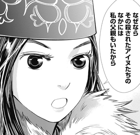 f:id:catherine_yanagi:20190824230453p:plain