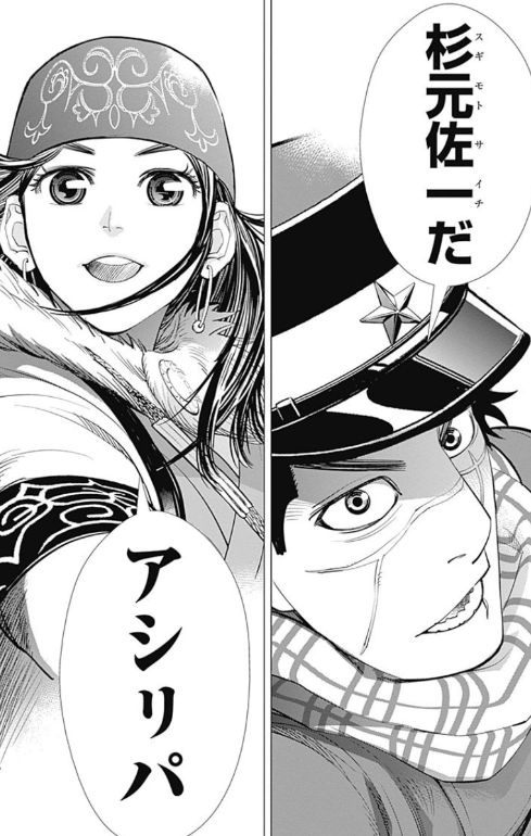 f:id:catherine_yanagi:20190825221117p:plain